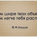 ���� ���������, ��������� - ��������� 26 ������ 2019 � ������ ������ ��������