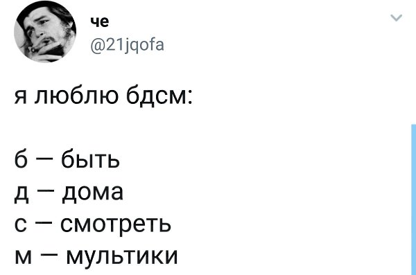 ***Victoria Viktorovna*** - 20  2018  16:44