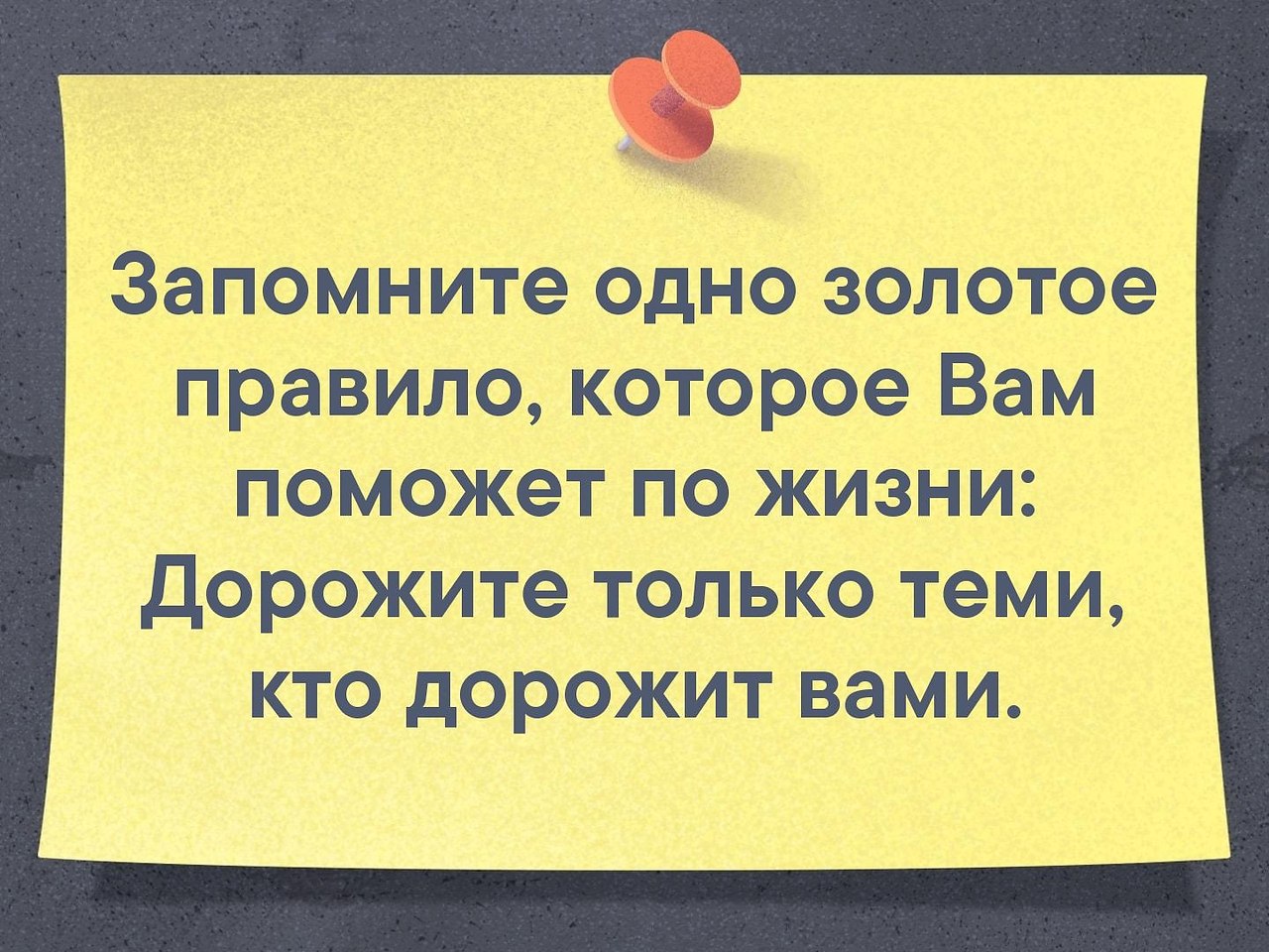  |  - 3  2019  16:44