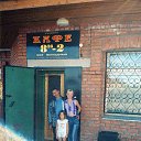 ���� ������, �������, 42 ���� - ��������� 12 ������� 2018 � ������ ���������� ������