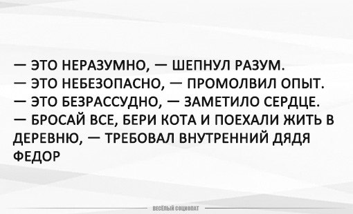   - 16  2018  19:38