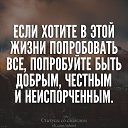 ���� Sergey, ��������, 64 ���� - ��������� 11 ������ 2018 � ������ ���� ����������