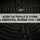 ���� �_�_�_�_�_�_�_�, �����, 48 ��� - ��������� 20 �������� 2018 � ������ ���� ����������