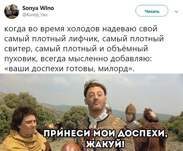   - 3  2018  17:06