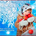 ���� Valentina, ����������� - ��������� 8 ������ 2019 � ������ ���� ����������