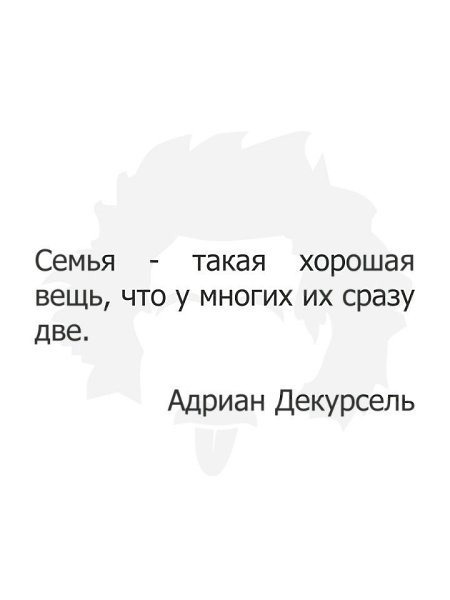   - 29  2018  16:51