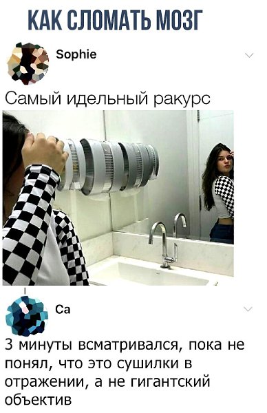    - 3  2018  16:31