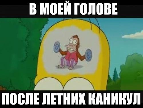 ☆   ☆ - 7  2018  16:38