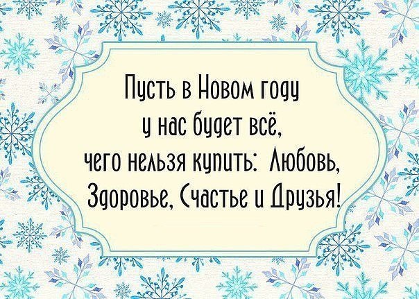  - 3  2019  17:52