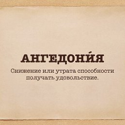 , --, 39 
