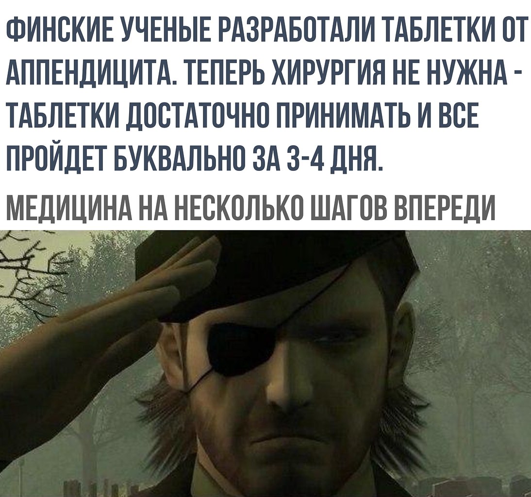    - 29  2018  16:23