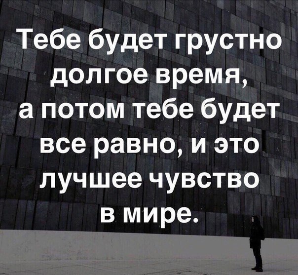    - 13  2019  03:32