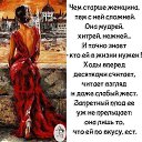 ���� �����, �������� - ��������� 9 ������ 2018 � ������ ������ ��������