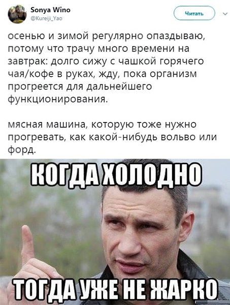 ���������������� ���� - 26 �������� 2018 � 16:28