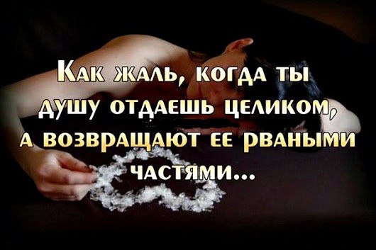   - 3  2018  20:30