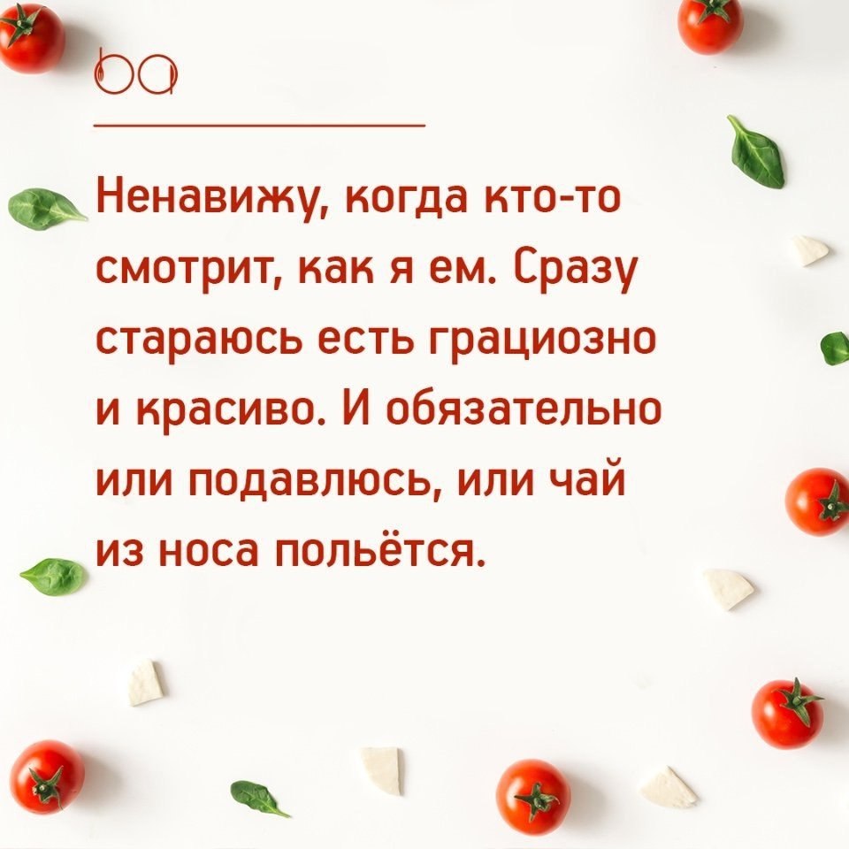   .#@bon