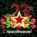 ���� ��������, �����, 38 ��� - ��������� 24 ������� 2019 � ������ ���� ����������