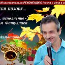 ���� Muslim, �����������, 64 ���� - ��������� 12 ������ 2019 � ������ ������ ��������