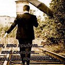  Vadim, , 44  -  24  2018    