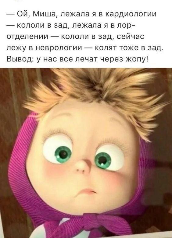  - 2  2018  13:50