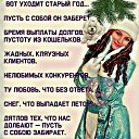 ���� �����, ���������, 72 ���� - ��������� 30 ������� 2018 � ������ ������ ��������
