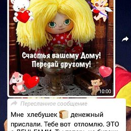 ������, �����, 55 ���
