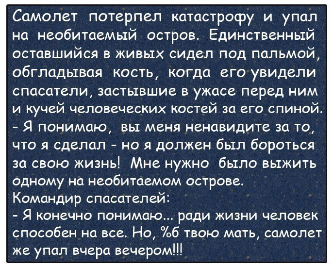 ***Victoria Viktorovna*** - 2  2019  12:03