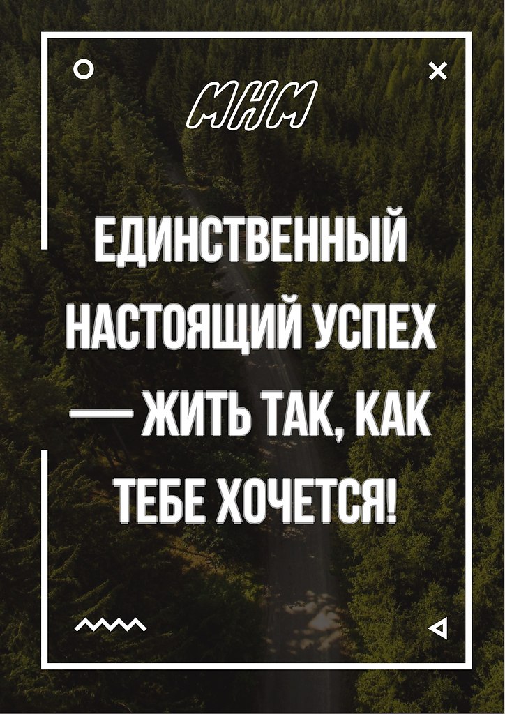    - 31  2018  17:01