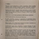 ���� �����, �����-���������, 37 ��� - ��������� 27 ������ 2018