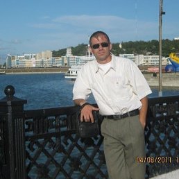 ���, �������� ���, 43 ����