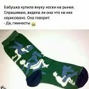 ���� �������, ������, 57 ��� - ��������� 18 ������� 2019 � ������ ������ ��������