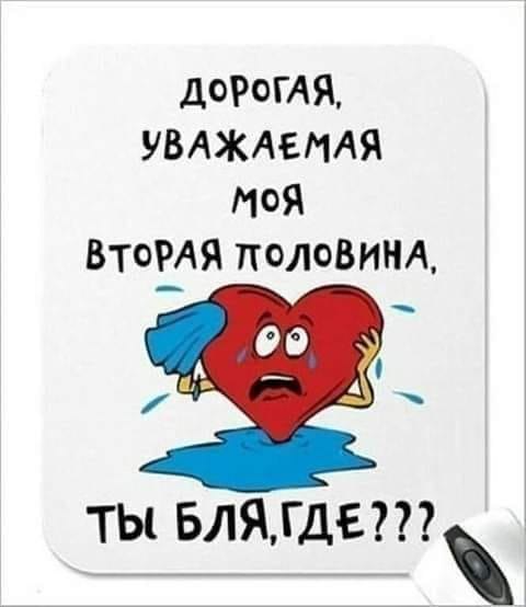  - 29  2018  18:52