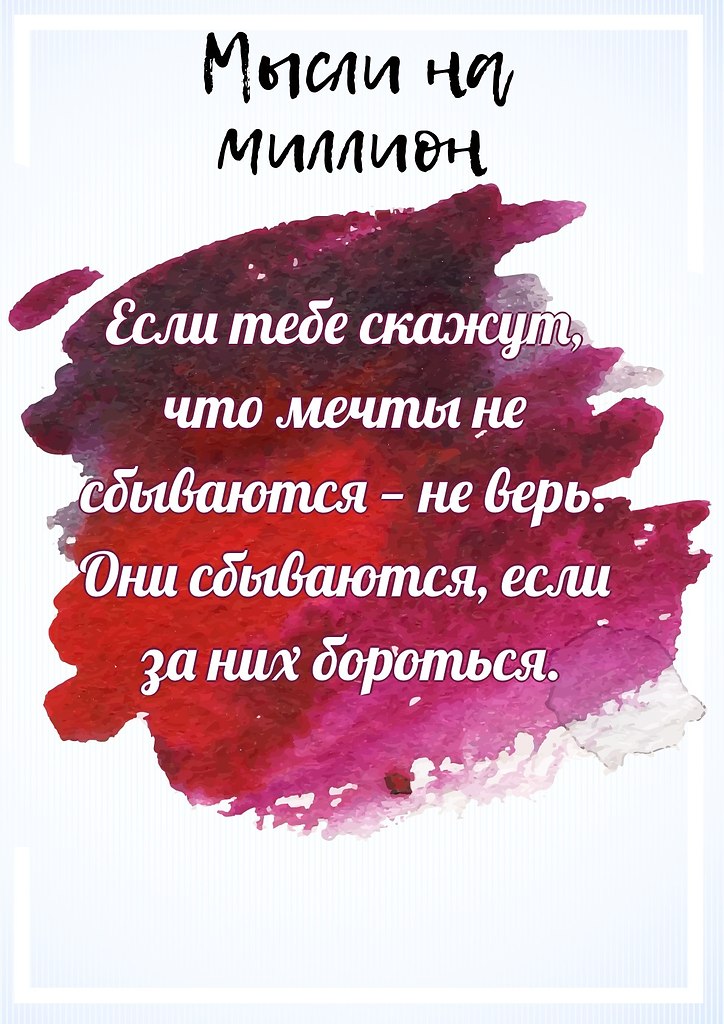    - 31  2018  17:01