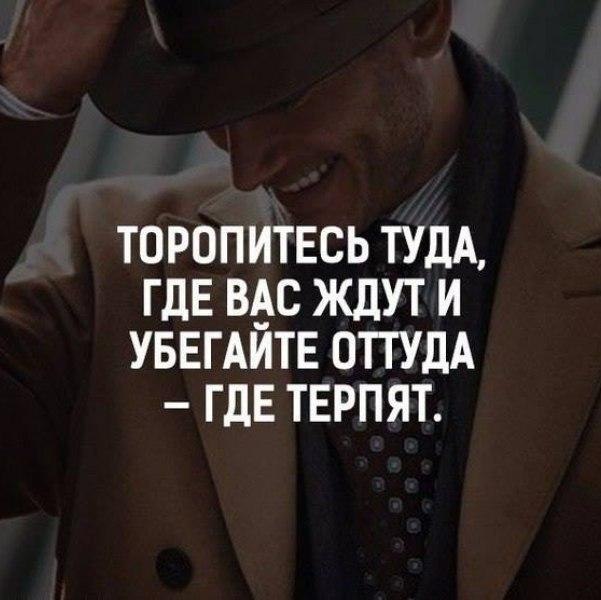    - 26  2019  16:52