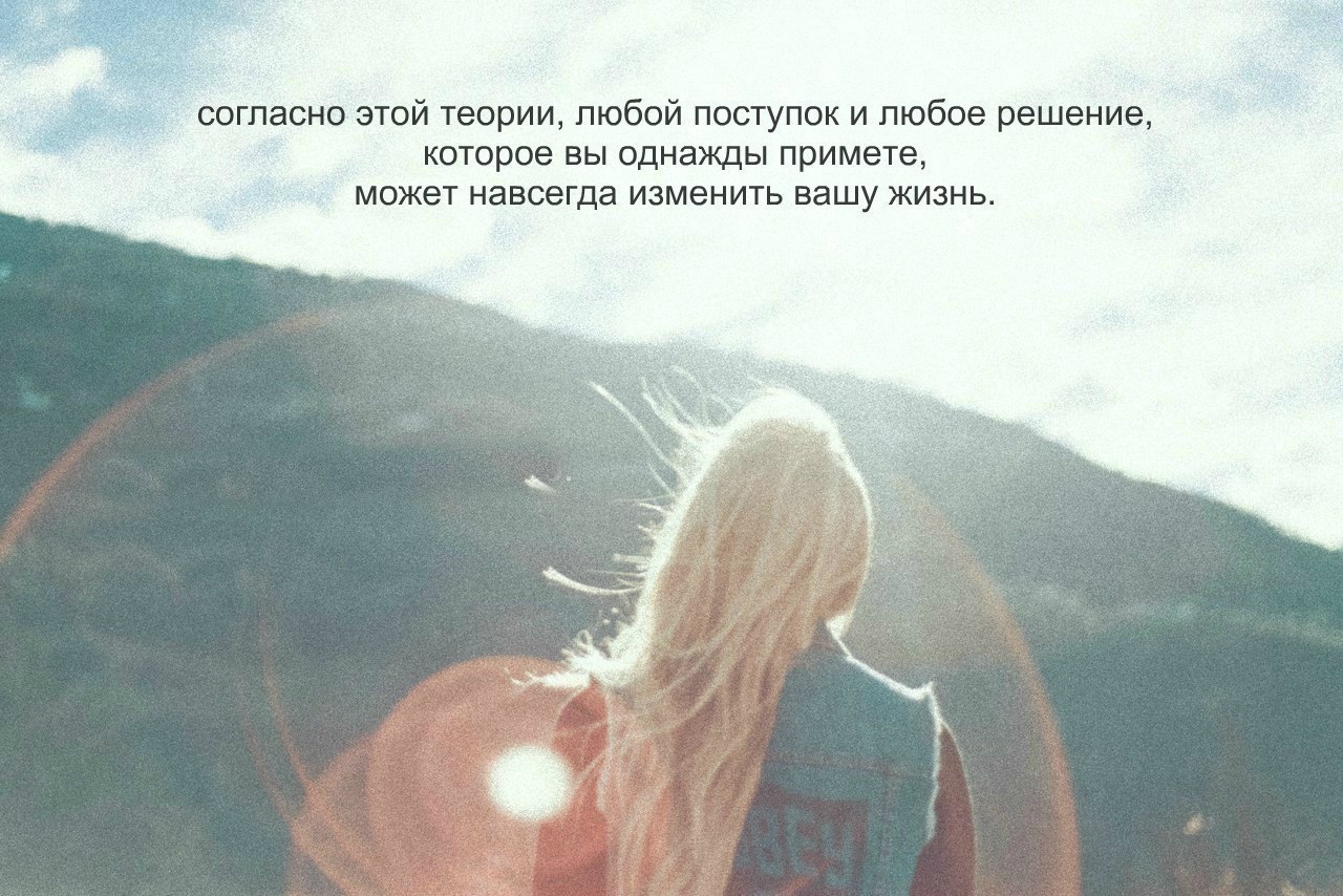   - 2