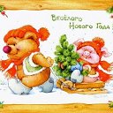 ���� Viktoria, �������, 34 ���� - ��������� 4 ������ 2019 � ������ ��������=)))�