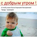 ���� �������, ������������, 54 ���� - ��������� 15 ������� 2018 � ������ ���� ����������