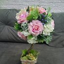 ���� ����, ���������, 45 ��� - ��������� 4 ������ 2018 � ������ ������ ��������