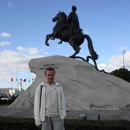 ������, ������, 48 ���