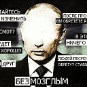 ���� ������ ���������, ����-���� - ��������� 7 ����� 2019 � ������ ������