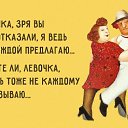  Sofi,  -  1  2019    