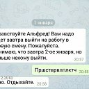 ���� ������, ��������, 39 ��� - ��������� 7 ������ 2019 � ������ ���� ����������