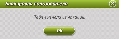              ,    ... - 3