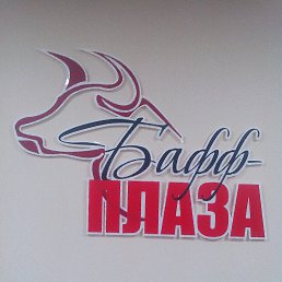 �������, ���������, 49 ���