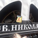  Vlad, , 58  -  28  2019    