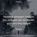 ���� �����, ���������, 62 ���� - ��������� 14 �������� 2018 � ������ ���� ����������