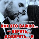 ���� ��������, ������-��-���� - ��������� 10 ������� 2019 � ������ ���� ����������