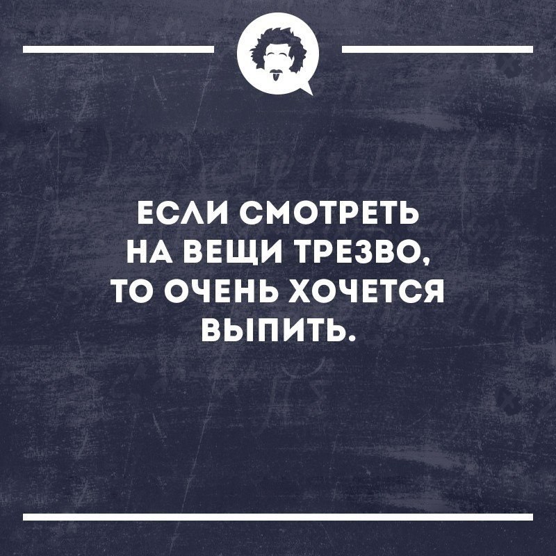   - 15  2019  16:48