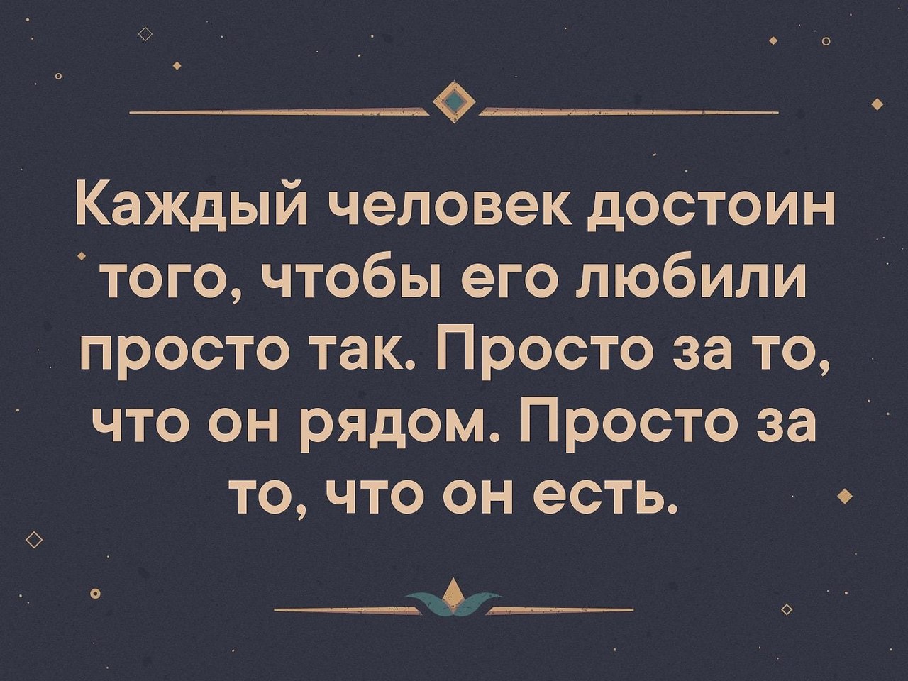   . . . - 4  2019  17:08