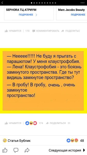  - 26  2018  11:04